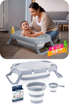 وان حمام کودک سفید Wellgro - کد 841516910