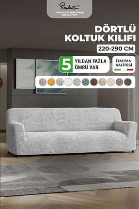 کاور مبل طوسی میکروفیبر Paulato - کد 790958522