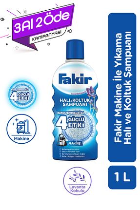 شامپو فرش Fakir - کد 314077310