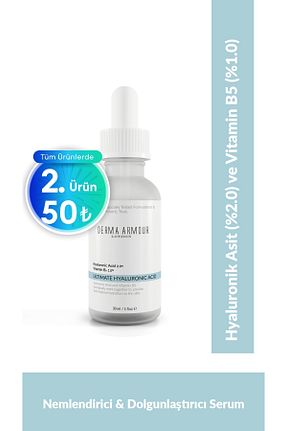 سرم پوست همه انواع پوست derma armour - کد 808326238