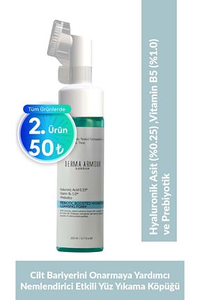پاک کننده صورت همه انواع پوست derma armour - کد 808326213