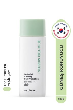 کرم ضد آفتاب صورت SPF 50 + VEROBENE - کد 833682920