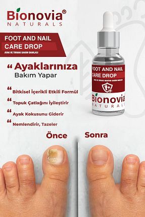 کرم پا Bionovia - کد 894793268