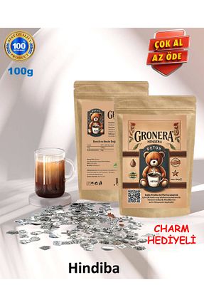 قهوه گرانول Gronera - کد 933275291