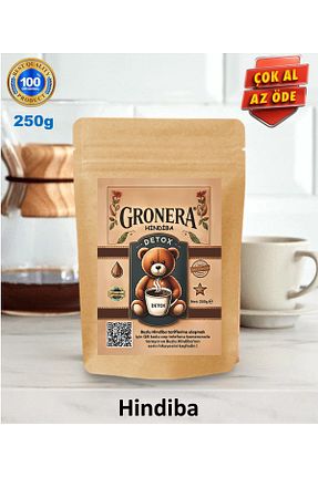 قهوه گرانول Gronera - کد 895120175