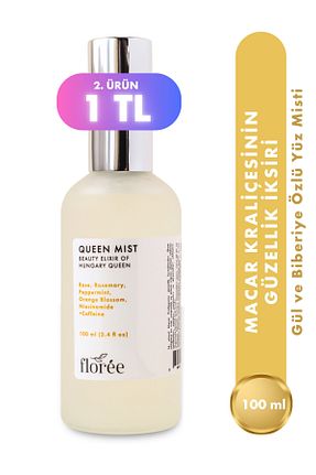 تونیک همه انواع پوست Floree Organics - کد 921302195