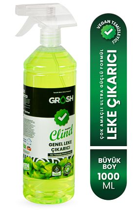 چربی زدا و آهک پاک کن Grosh - کد 940337539