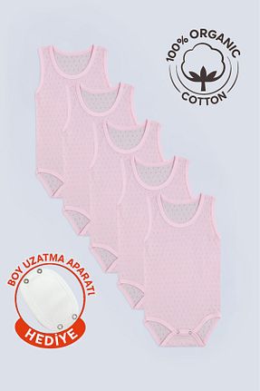 بادی و سرهمی نوزادی صورتی بچه گانه vitmo - کد 840095399