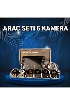دوربین داخلی خودرو 128 GB Opticam - کد 928558139