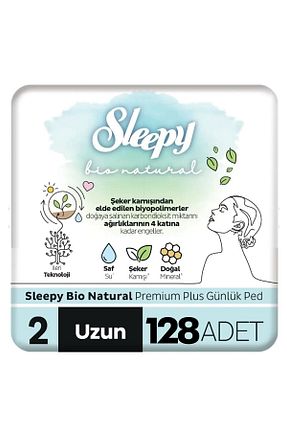پد روزانه Sleepy - کد 742143005