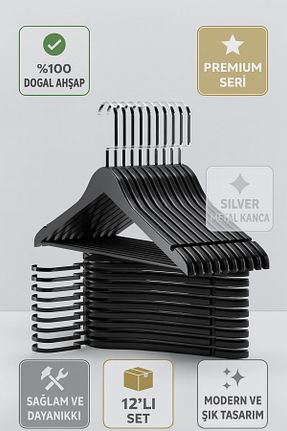 آویز مشکی چوب Onouqo - کد 901305809