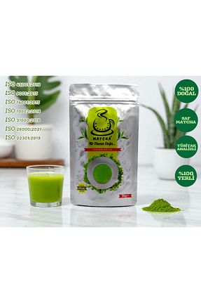 سایر چای های گیاهی Karadeniz Matcha - کد 34977009