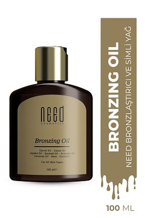 برنز کننده Yoğun Bronzluk NEED COSMETİCS - کد 745200643