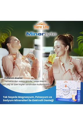 ویتامین New Life - کد 838377268