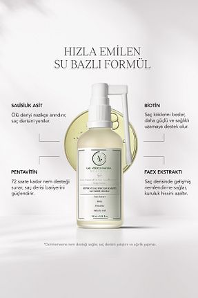 روغن و سرم مو Lab Verde di Natura - کد 896930691