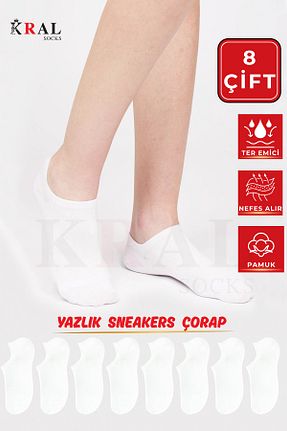 جوراب سفید زنانه پنبه ای KRAL SOCKS - کد 806285782