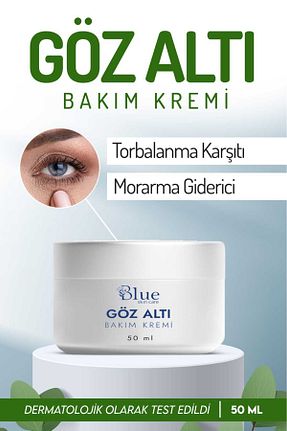 کرم چشم BLUE Skin Care - کد 951745831