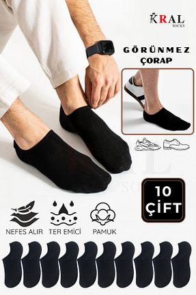 جوراب مشکی زنانه پنبه ای KRAL SOCKS - کد 806588486