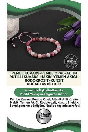 دستبند جواهر صورتی زنانه سنگ طبیعی OSMANLI DEĞERLİ TAŞ - کد 314396310