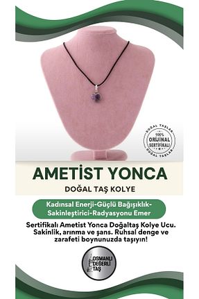 گردنبند جواهر مشکی زنانه سنگ طبیعی OSMANLI DEĞERLİ TAŞ - کد 314048406