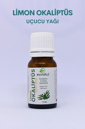 روغن مراقبت EinNatur - کد 837324027
