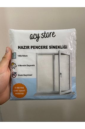 پشه بند ACY STORE - کد 49679210