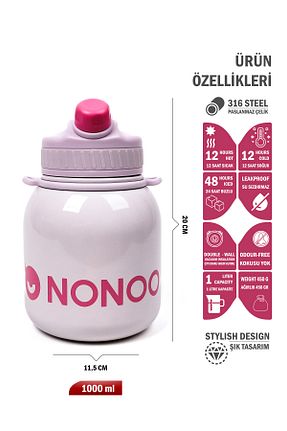 فلاکس صورتی 1 L NONOO - کد 946966152