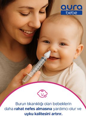 آسپیراتور بینی Aura Bebe - کد 952211229