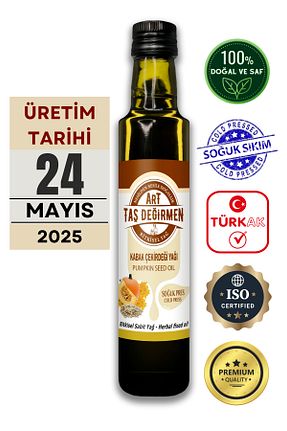 روغن مایع Art Taş Değirmen - کد 753814562