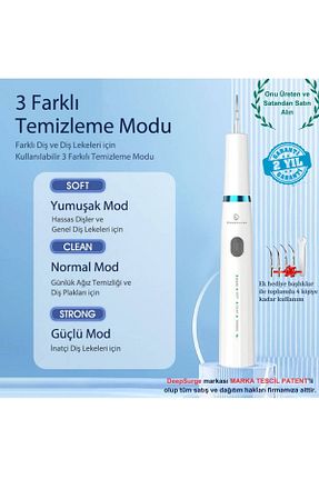 مسواک شارژی DeepSurge - کد 854918180
