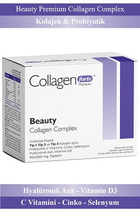  Collagen Forte Platinum - کد 753603804