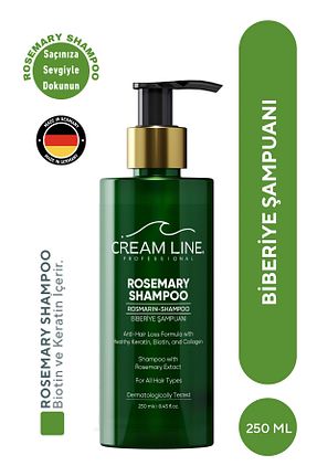 شامپو زنانه Cream Line - کد 892961952