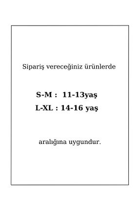 رکابی رنگی بچه گانه پنبه - الاستین GizaKids - کد 951699048