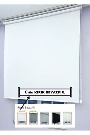 پرده کشوئی سفید کلاسیک Stor ESDEH - کد 820279239