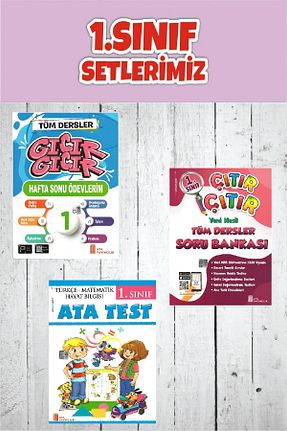 درسی و کتب کمک آموزشی Ata Yayıncılık - کد 886193189