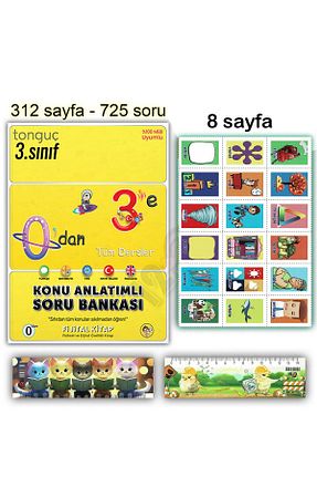 درسی و کتب کمک آموزشی Tonguç Yayınları - کد 778807777