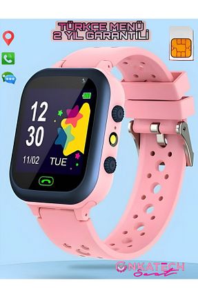 دستبند هوشمند بچه گانه صورتی intermax - کد 129809722