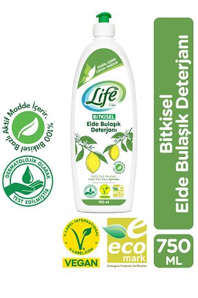 مایع ظرفشویی دستی Life By Fakir - کد 947181646
