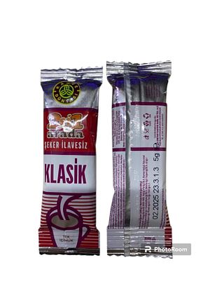 قهوه گرانول Kahve Dünyası - کد 231394112