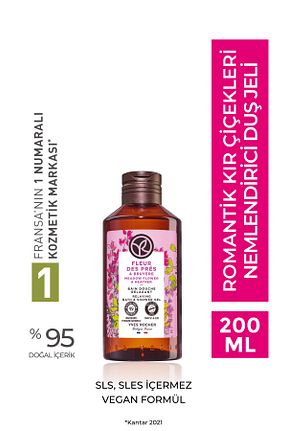 ژل دوش Yves Rocher - کد 770057410