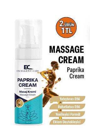 کرم بدن Onarıcı e&ç excellent care - کد 899582622