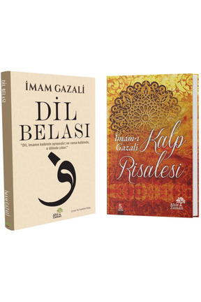 کتاب مذهبی Ahir Zaman - کد 951693008