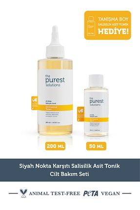 ست مراقبت پوست The Purest Solutions - کد 951882572