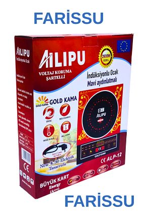 اجاق مشکی شیشه farissu - کد 952995432