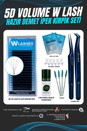 مژه مصنوعی Magic Lash - کد 952568087