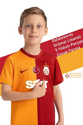 لباس فرم ورزشی زرد بچه گانه فوتبال Galatasaray - کد 953240766