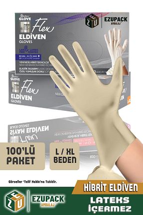 دستکش بهداشتی Ezupack - کد 952706740