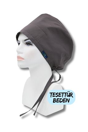 کلاه شنا طوسی doktorbonem - کد 953765671