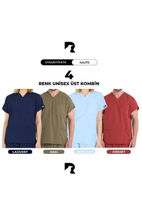 لباس کار رنگی KARGA ÜNİFORMA - کد 952875356