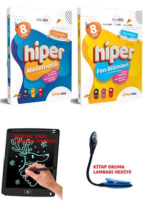 درسی و کتب کمک آموزشی HİPER ZEKA - کد 952982623